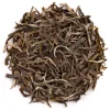 Yunnan green 50g